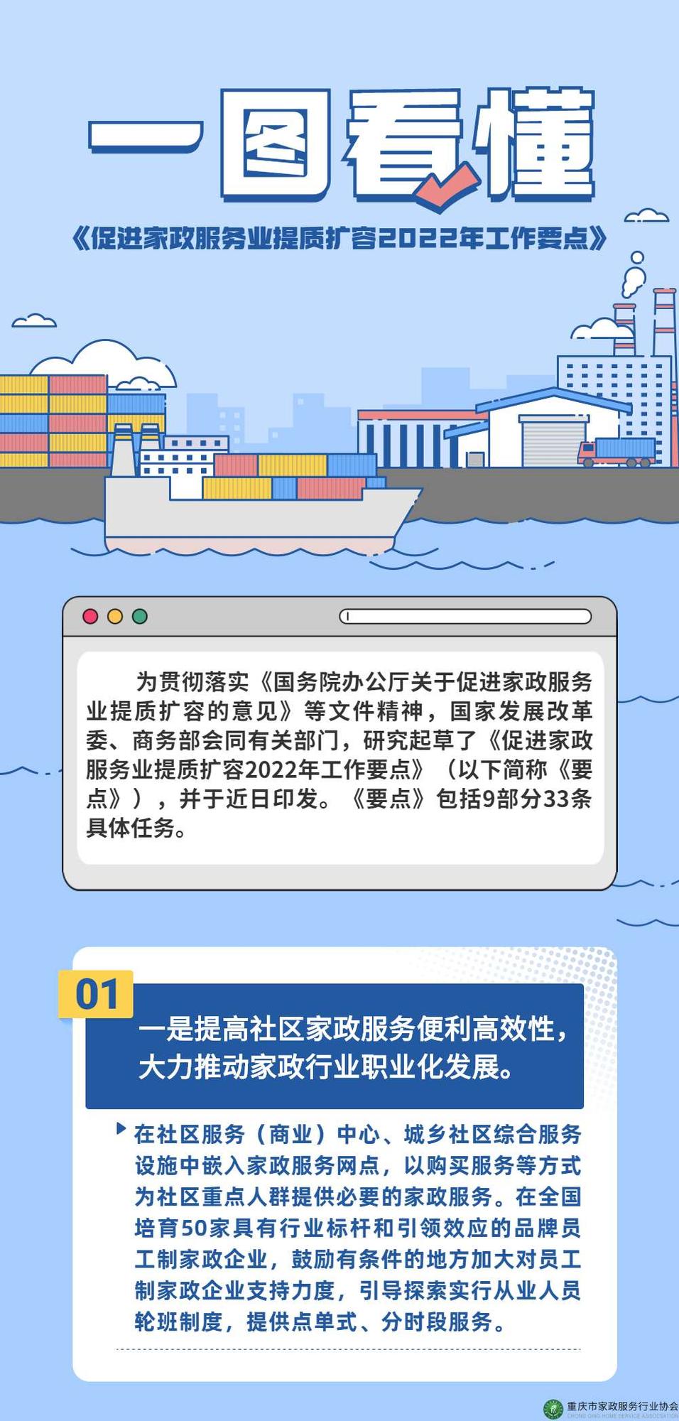 画板 1.jpg
