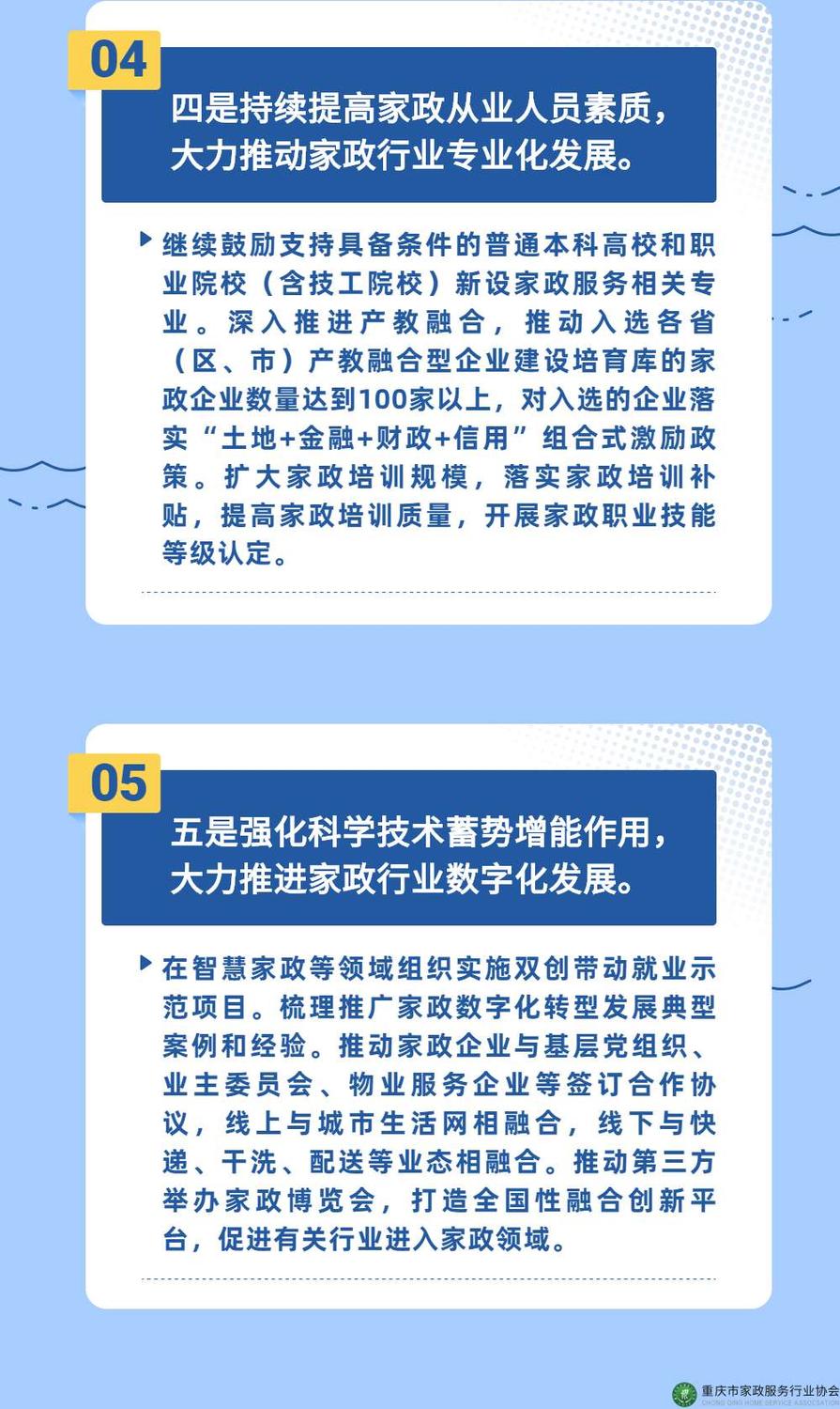 画板 2 (2).jpg