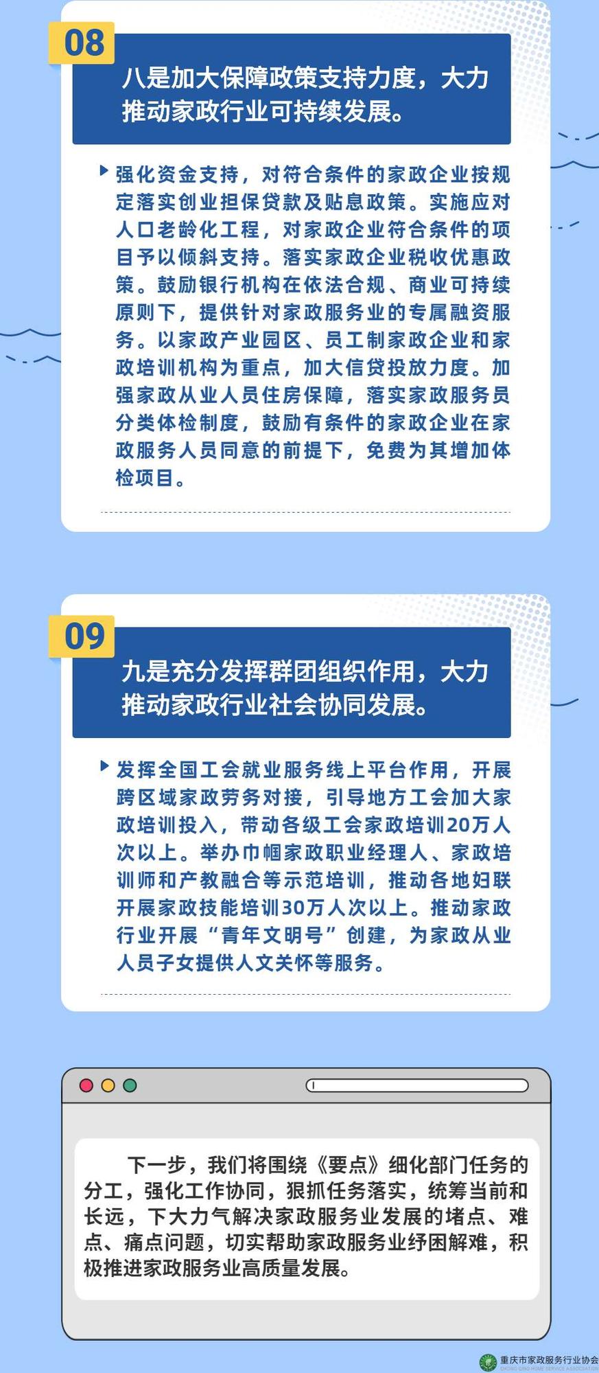 画板 2 (4).jpg