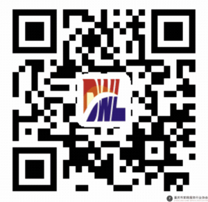 微信图片_20220217142105.png
