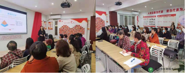 授课现场1.png